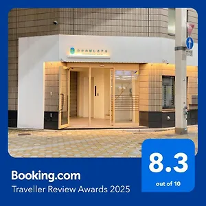 Takanobashi , Hiroshima Japan