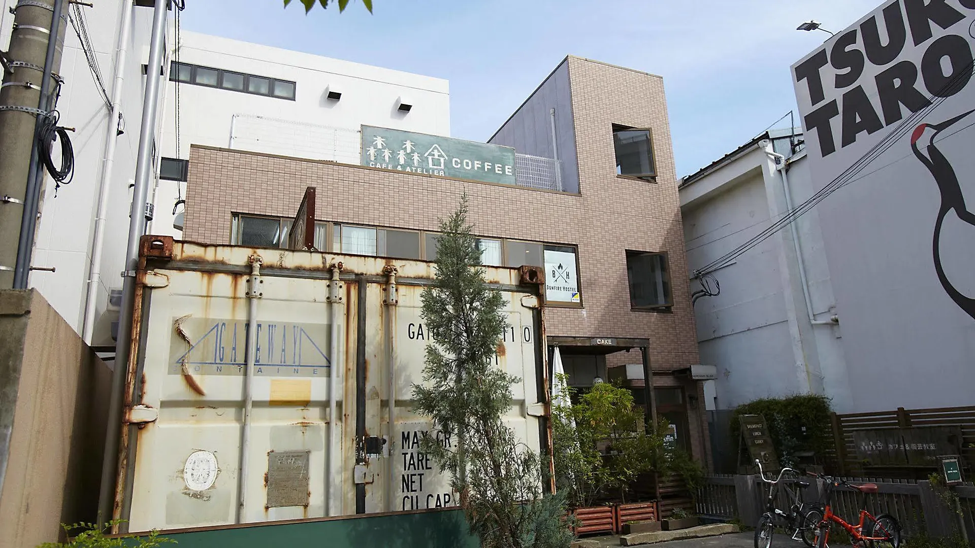 Bonfire Hostel 大阪市