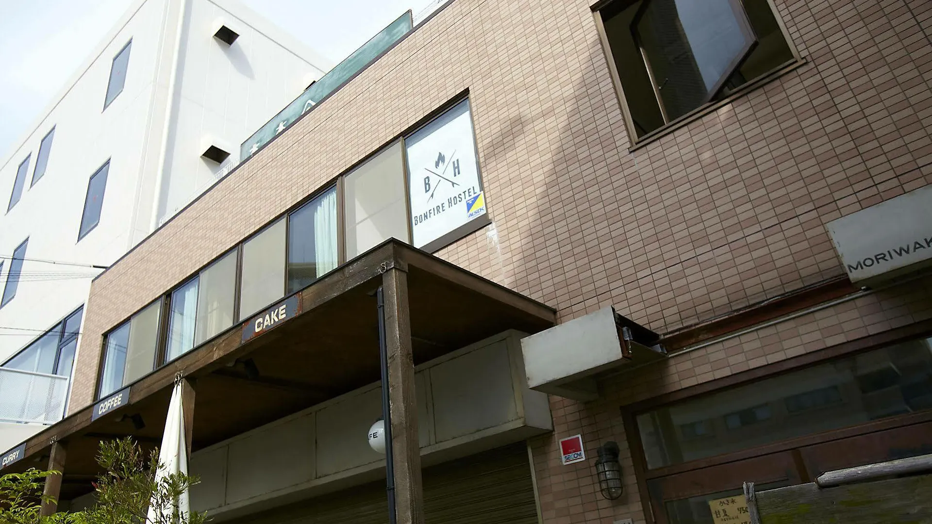 Bonfire Hostel 大阪市