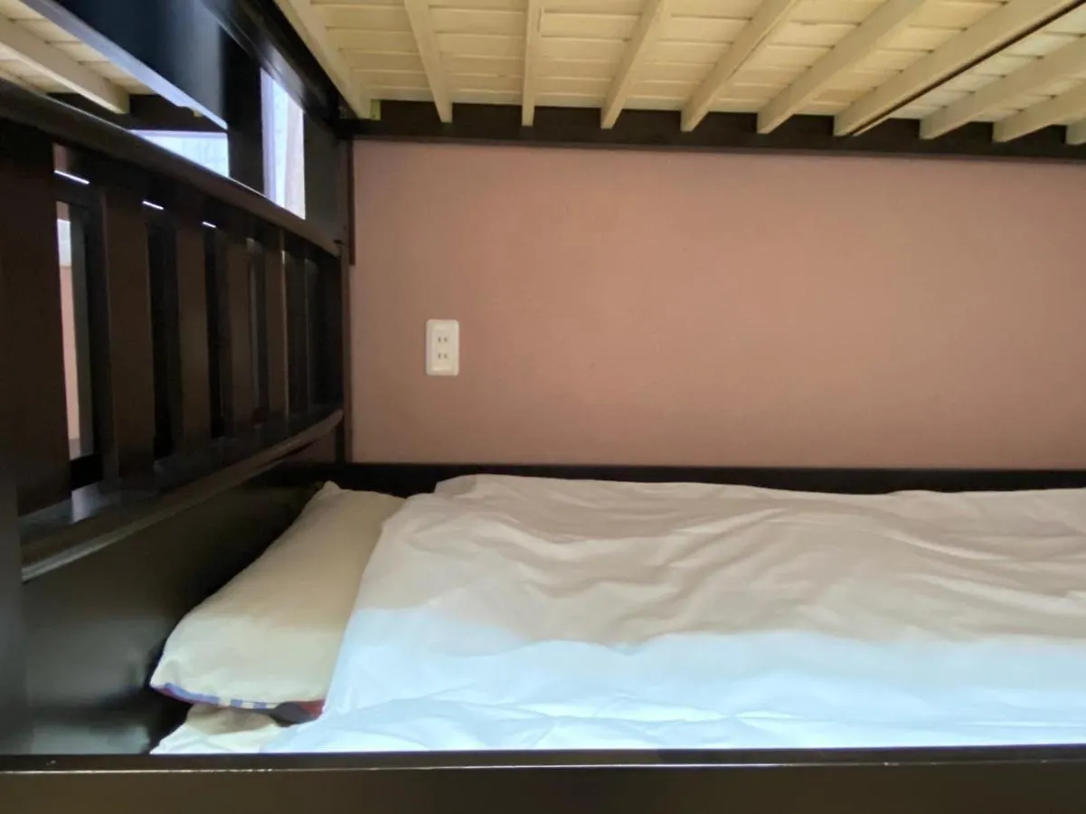 Bonfire Hostel Osaka